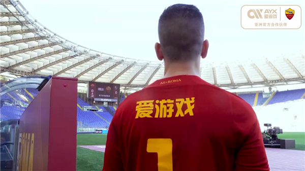 以增强竞争